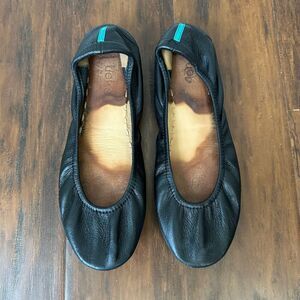 TIEKS by Gavrieli Slip-On Ballet Flats Shoes Black Leather Foldable